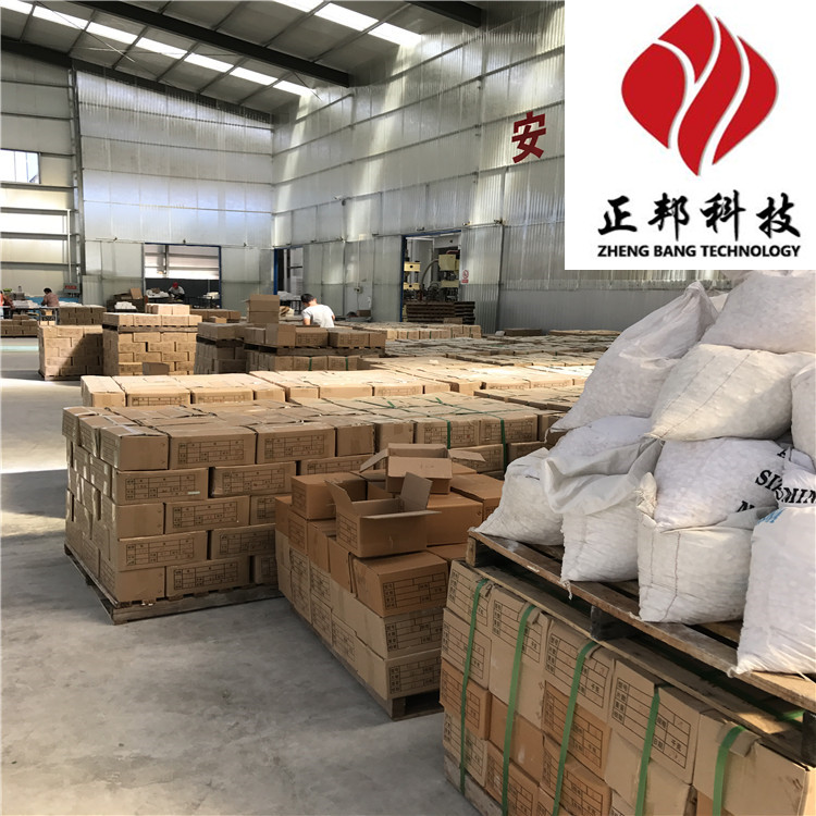 氧化鋁陶瓷片現場(chǎng)施工